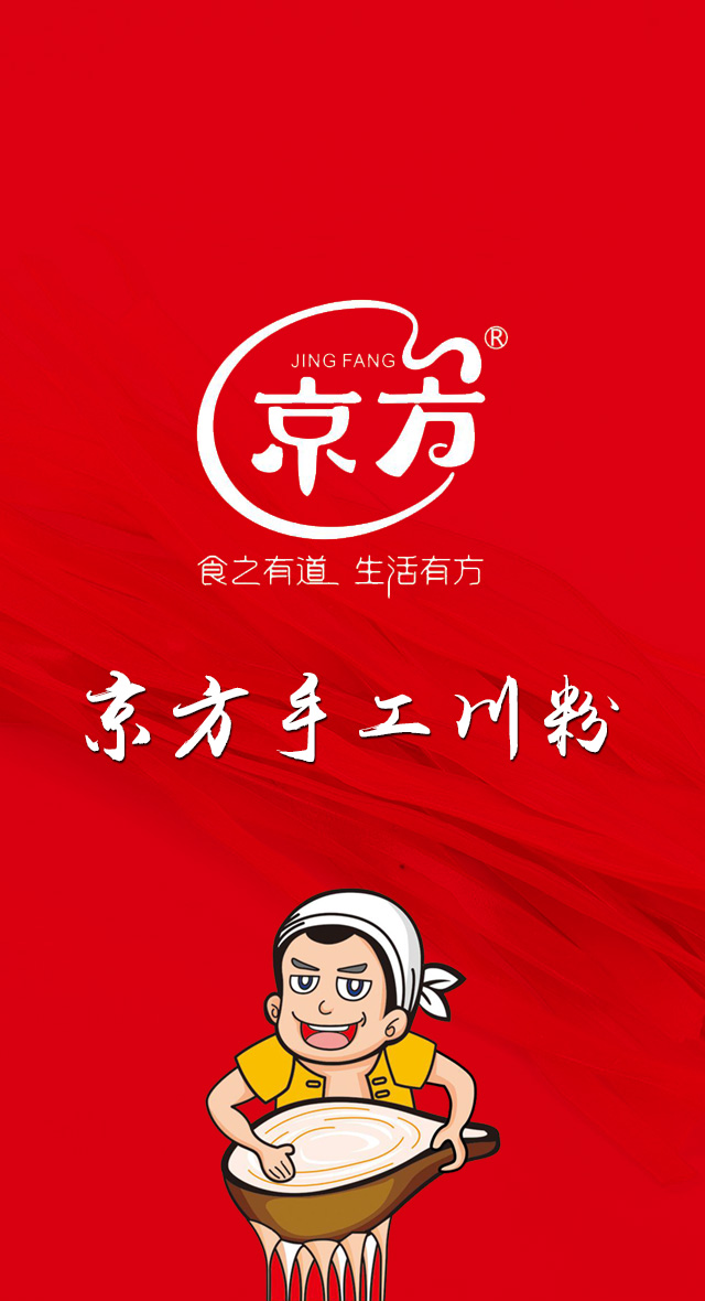 品91视频香蕉川粉，享91视频污版软件下载人生