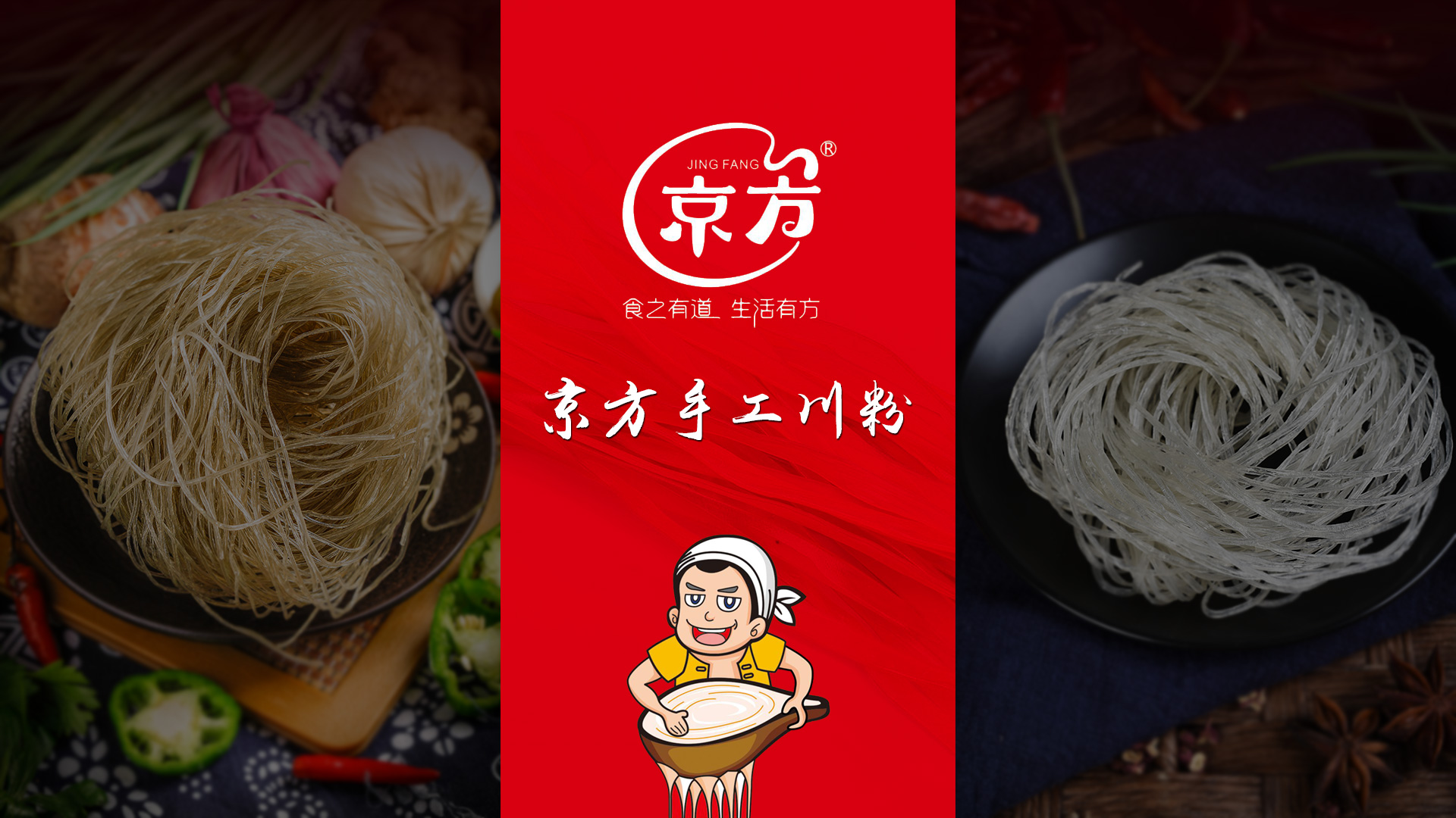 品91视频香蕉川粉，享91视频污版软件下载人生